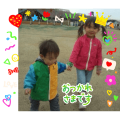 HARUKA_20250713235647