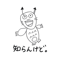 ponsuke13