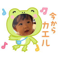 mochi_20250714153606