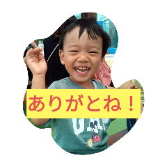 itsuki_20250713203825
