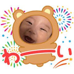 umi_20250714164721