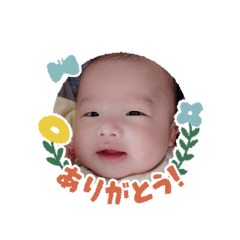 ka_i_ri