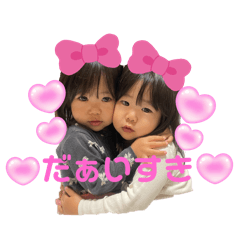 enari_20250714165415