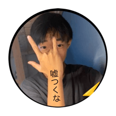 Daichi_20250714164901