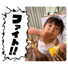 hinata_20250714181907