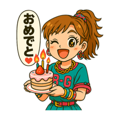 masa_20250713212745