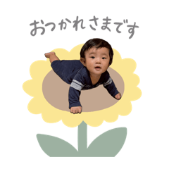 SUZU_20250714003338
