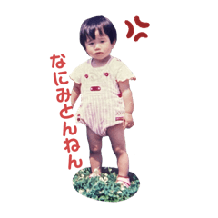 chi_20250714034825