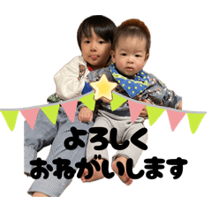 chappy_20250714001742
