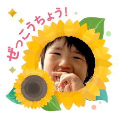 non_20250714124552