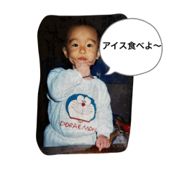 yu_20250714130453