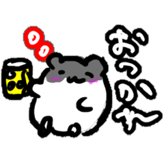チビハムの毎日