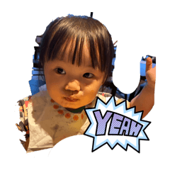 kana_20250714201651