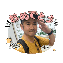 Miho_20250714204034