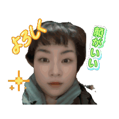 tomo_20250714204152