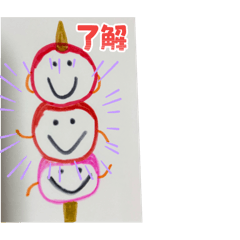 Tetsu_20250714201829