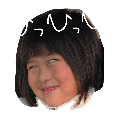 20250713tasuking