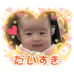 Sghio