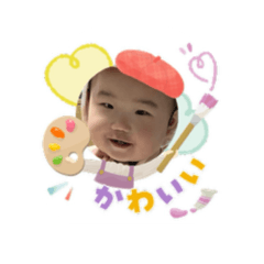 Mai_20250714075408