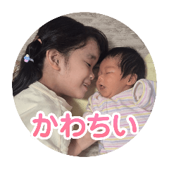 yuki_20250714081811