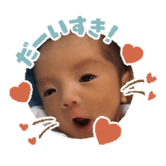 akane_20250714184842