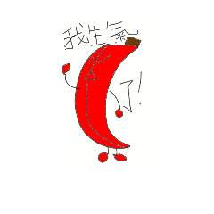 Banana kk