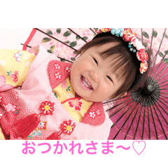 tomo_20250713233216