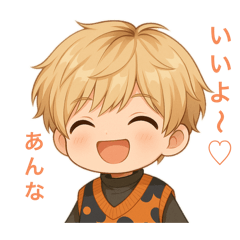 A and K sticker pack