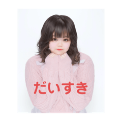 Kana_20250714122134