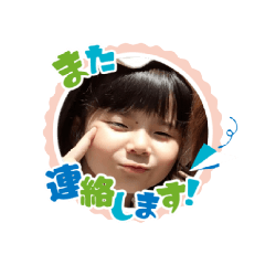 kodanukistamp