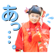 honoka_20250714160537