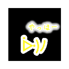 Mikurakun_20250714224856