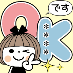 とっても便利♡25 [でか文字]　カスタム