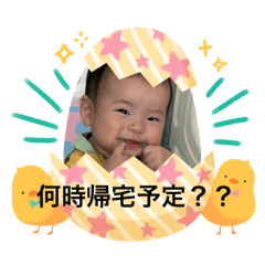 erika_20250714192744