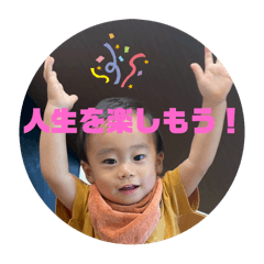 chihiro_20250714193605