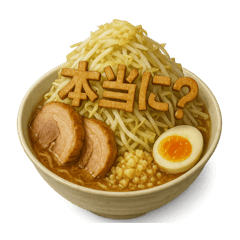 Ramen with daily talk
