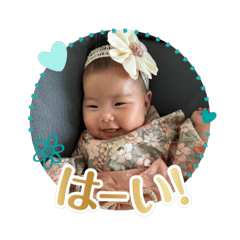 UMI_20250714085151