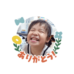 maya_20250714094430