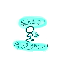 emi_20250714141525