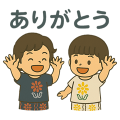 Yuzu_20250714093803