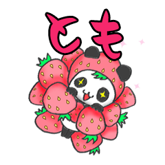The Tomo panda in strawberry.