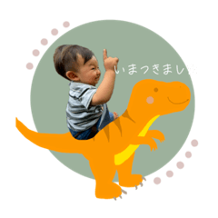 yumi_20250714203841
