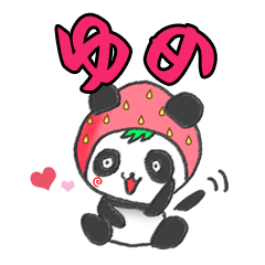 The Yume panda in strawberry.