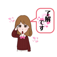 kumi_20250714204527