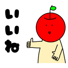 Apple_20250714204836