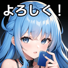 Calling Blue