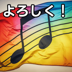 MELODY FLAG