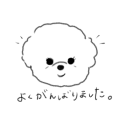 MofuMofu_20250713213522