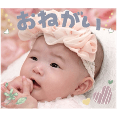 Nao_20250713220524