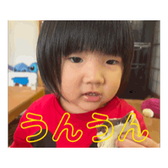 Rii No Mainichi